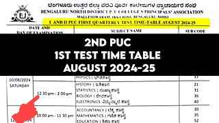 Finally Came 2PU TIME TABLE 1st TEST AUG202425 [upl. by Zoarah]