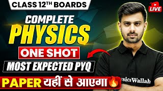 Class 12th PHYSICS Most Important PYQs 2024  CBSE Board  Paper यही से आएगा  🔥 [upl. by Nahsar]