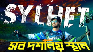 Sylhet । সিলেট । Sylhet Tour । Sylhet Tourist Place । Sylhet Travel Guide । Bangladesh । Mr Luxsu [upl. by Weisbart757]