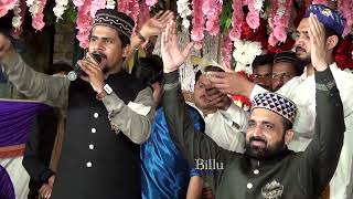 TERE RANG RANG TERE RANG Naat 2023  Azam Qadri [upl. by Notac]