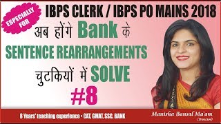 Sentence rearrangement of bank exams parajumbledjumbled best tips and tricks 8 [upl. by Arak]