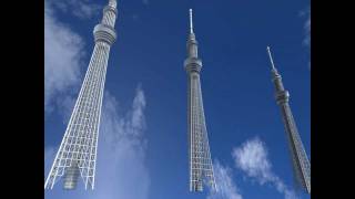 Three Tokyo Skytrees Visual Illusion 3D [upl. by Nnaarual]