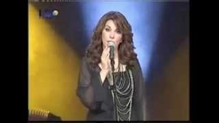 Majida El Roumi ماجدة الرومي احبك جداً [upl. by Yancey]