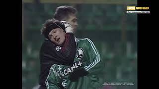 19951206 Legia Warsaw 0  Spartak Moscow 1 Full Match 60fps  199596 Champions League [upl. by Nomaid]