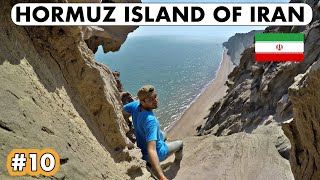 HORMUZ  BEST ISLAND OF IRAN [upl. by Rycca]