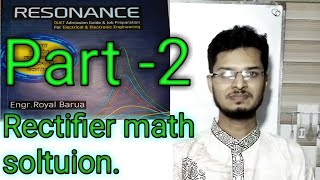 Resonance Guide Rectifier math solution part 2 [upl. by Dodds]