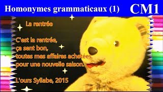 Orthographe cm1  Homophones grammaticaux 1 Poème  La rentrée [upl. by Parrie]