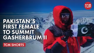 Naila Kiani Pakistan’s First Female Mountaineer to Summit Gasherbrum II [upl. by Itaws37]