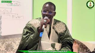 Njangum Barkeelu S MOUSTAPHA GNINGUE TOUBA ATLANTA GA 2024 [upl. by Terb399]