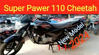 Super Pawer 110cc Cheetah 2024 Model Black Colour Price In Karachi Pakistan [upl. by Atnauqahs]