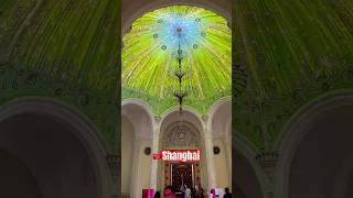 2024 Shanghai International Light Festivalshanghaitravel china [upl. by Korten]