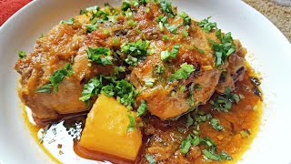 Mauritian Cuisine La Daube Poulet Cari Poulet  Easy Chicken Stew Curry Recipe [upl. by Felecia]