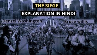 The Siege 1998 Full Movie Explained In HindiUrdu Action Movie Summarized AVI MOVIE DIARIES [upl. by Anahcra918]