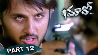 Maaro  Part 1213  Nithin Meera Chopra  Movie Time Cinema [upl. by Raimundo]