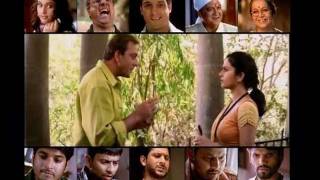 Munna Bhai MBBS  Song Chan Chan 1min 28sec [upl. by Beauregard]