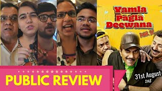 Yamla Pagla Deewana Phir Se PUBLIC REVIEW  Dharmendra Sunny Deol Bobby Deol Salman Khan [upl. by Oidacra]