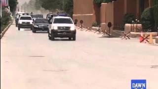 PM Nawaz Sharif arrives in Quetta [upl. by Safoelc]