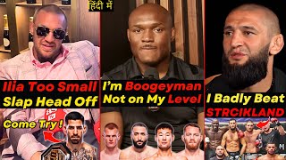 Conor McGregor Goes Off on Ilia Topuria  Kamaru Usman Still The Best  Khamzat Beat Strickland [upl. by Frisse]