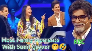 Sunil Grover as Amitabh Bachchan 😂  Duplicate Amitabh Bachchan comedy  Dus Ka Dum  KBC [upl. by Lilak]