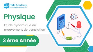 Etude dynamique du mouvement de translation [upl. by Westlund360]