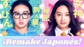 TRUE BEAUTY TENDRÁ SU ADAPTACIÓN JAPONESA😱  ELENCO Y FECHA DE ESTRENO 🇯🇵jdramastruebeautykdrama [upl. by Gefell104]