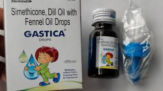 Gastica Drops review in hindi used benefits doses sides effects [upl. by Agnot]