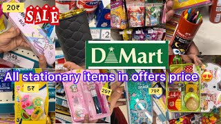 Dmart stationary items  all products under ₹99😱cheap amp useful stationary products latest offers [upl. by Elaweda]