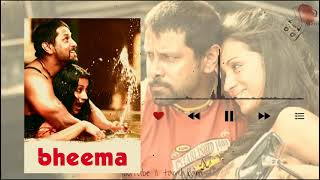 mudhal mazhai bgm bheema bgm link in description  tamil bgm [upl. by Nawat]