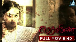 MERLIN  Full Movie HD  Latest Tamil Horror Movie  2023 Romantic Thriller Movies movie tamil [upl. by Gnilrac]