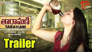 Taramani Telugu Movie Trailer  Andrea Jeremiah  Vasanth Ravi  Anjali  01 [upl. by Glogau]