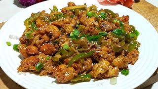 Chicken Chilli Dry RecipeRestaurant Style Chicken Chilli dry [upl. by Alarise]