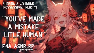 Flirty Kitsune Makes You Her Pet ★ F4A ASMR RP [upl. by Hajin]