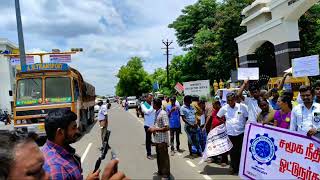 நாமக்கல்லில் லாரி ஓட்டுனரின் மகன் அரசு பள்ளியில் மரணம் சமூக நீதி சங்கத்தின் ஆர்ப்பாட்டம் [upl. by Sheets97]