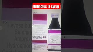 Grilimctus ls syrup kis kaam aati hai  Grilimctus ls syrup use in hindi  Grilimctus ls syrup uses [upl. by Jennee]