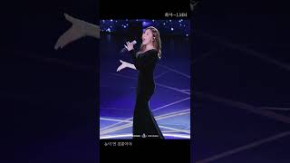 화사 배우들 감성 촉촉하게 만든 SBS 연기대상 축하무대 LMM hwasa 화사 마마무 mamamoo [upl. by Liddy]