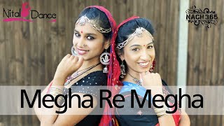 Megha Re Megha  Full Song  Lamhe  Anil Kapoor Sridevi Nach365 amp Nital  Best Sangeet Dance [upl. by Hayashi195]