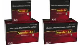 Nurofer LC Tablets LCarnitine LTartrate Methylcobalamin amp Folic Acid Tablets [upl. by Nage]