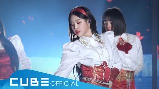 여자아이들GIDLE  화火花HWAA 수진 Focus  ONLINE MEDIA SHOWCASE Ver [upl. by Anjanette267]