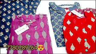 Branded tops చాలా తక్కువ price లో అస్సలు miss అవోద్దు తొందరగా order చేస్కోండి [upl. by Nnire510]