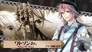 Otome Game  English Detective Mysteria OPENING  英国探偵ミステリア OPENING PSP [upl. by Junieta]