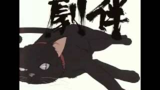 Darker Than Black OST Kuro [upl. by Messere]