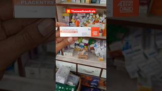 Placentrex Gel Uses In Hindi medical viralvideo viralshort viralshorts youtubeshorts youtuber [upl. by Caleb]