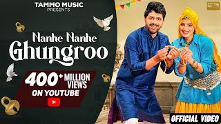 Nanhe Nanhe Ghungroo Official Video Uttar Kumar  Divyanka  Haryanvi Songs Haryanavi 2024 [upl. by Vizza]