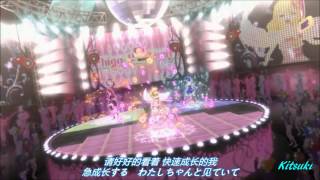 【HD】Aikatsu  episode 09  Ichigo amp Aoi amp Ran  Move on Now【中文字幕】 [upl. by Ttiwed143]