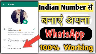 How To Create Fake WhatsApp Account With Indian Number 2022  Indian Number Se WhatsApp Kaise Banaye [upl. by Analla]