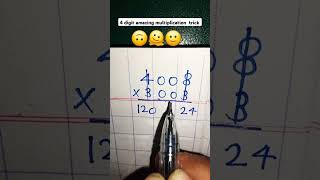 4 digit amazing multiplication trick fastmultiply shortsfeed multiply viralvideo [upl. by Siwel]