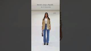 GUARDA ROUPA CÁPSULA  JEANS RETA 15 look 🥰 moda fashion outfitideas ootd modafeminina style [upl. by Esalb173]