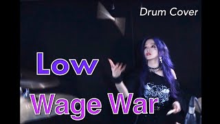 Wage War  Low 영은 Drum Cover [upl. by Annayt546]