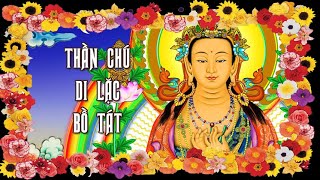 Maitreya Mantra  Di Lặc Bồ Tát Thần Chú 21 Repetitions [upl. by Rorry]