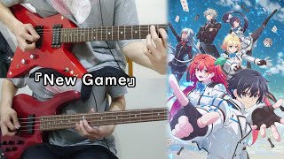 【神は遊戯に飢えている OP 】『NewGame』 By AliA ギター amp ベース 弾いてみた CC字幕 [upl. by Ajdan612]